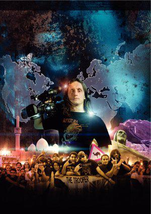 Глобальный метал (2008, постер фильма)