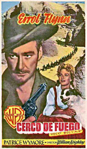 ��������� ���� (1950, ������ ������)