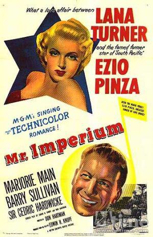 Мистер Империя (1951, постер фильма)