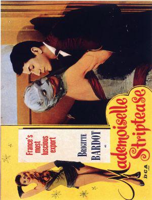 Обрывая лепестки ромашки (1956, постер фильма)