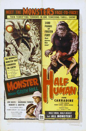 Монстр из Зеленого ада (1958, постер фильма)