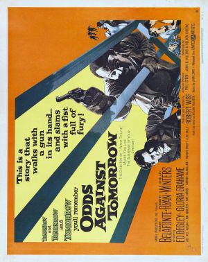 ������ �� ������ (1959, ������ ������)