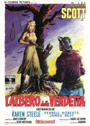 �������� ������� (1959, ������ ������)