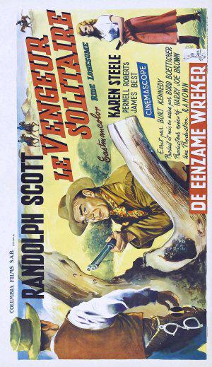 �������� ������� (1959, ������ ������)