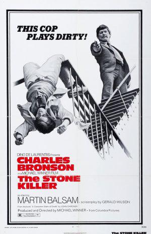 Хладнокровный убийца (1973, постер фильма)