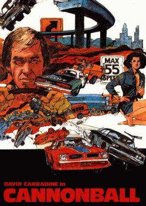 ����� ��������� ���� (1976, ������ ������)