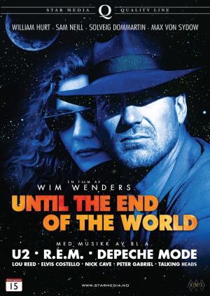 Когда наступит конец света (1991, постер фильма)