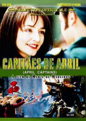 Капитаны апреля (2000, постер фильма)
