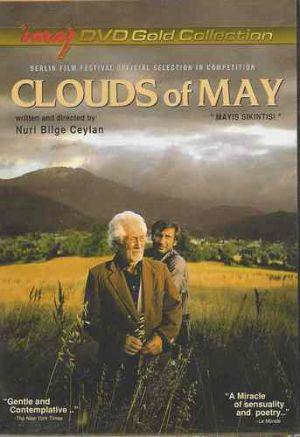 Майские облака (1999, постер фильма)