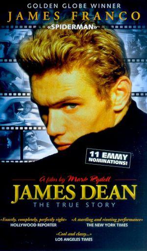 Джеймс Дин (2001, постер фильма)