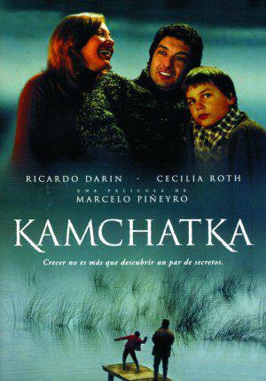 Камчатка (2002, постер фильма)