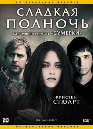   (2007,  )