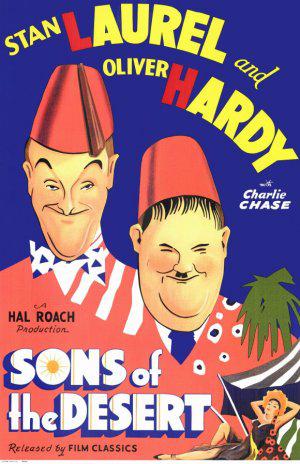 ������� ������� (1933, ������ ������)