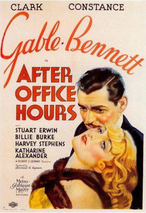 После работы (1935, постер фильма)