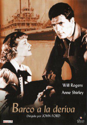 �������, �������� �� ������� (1935, ������ ������)