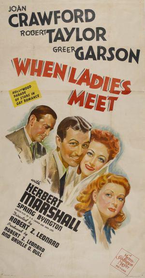 ����� ����������� ���� (1941, ������ ������)