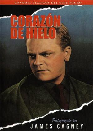 ����������� � ���������� ���� (1950, ������ ������)