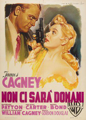 ����������� � ���������� ���� (1950, ������ ������)