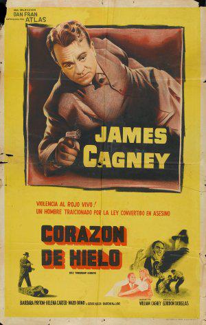 ����������� � ���������� ���� (1950, ������ ������)