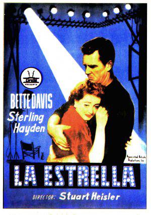 Звезда (1952, постер фильма)