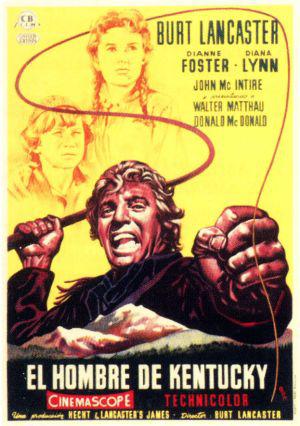 ������� �� �������� (1955, ������ ������)