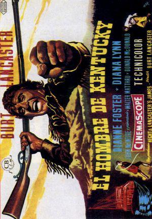 ������� �� �������� (1955, ������ ������)