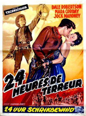 ���� ������ (1956, ������ ������)