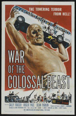 Война великана (1958, постер фильма)