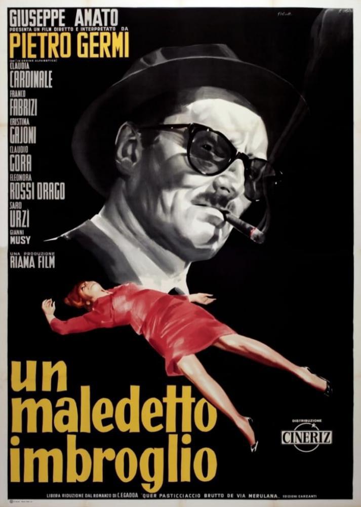   (1959,  )