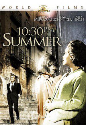 ����, �������� ������������� (1966, ������ ������)