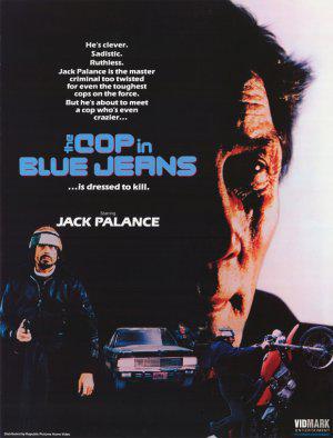 Коп в голубых джинсах (1977, постер фильма)