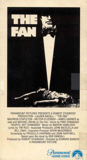Поклонник (1981, постер фильма)