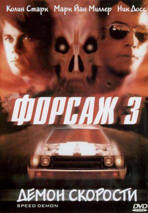   (2003,  )