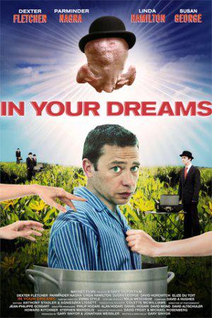 В твоих мечтах (2007, постер фильма)