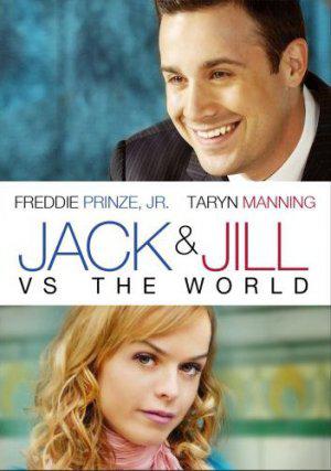 Как Джек встретил Джилл (2008, постер фильма)