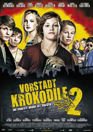Деревенские крокодилы (2009, постер фильма)