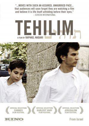 Техилим (2007, постер фильма)