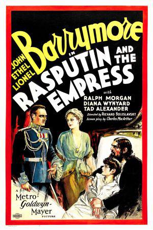 Распутин и императрица (1932, постер фильма)