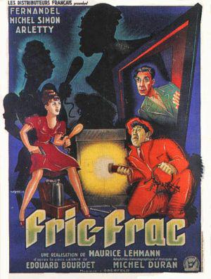 ���-���� (1939, ������ ������)