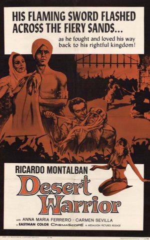 Любовники пустыни (1957, постер фильма)