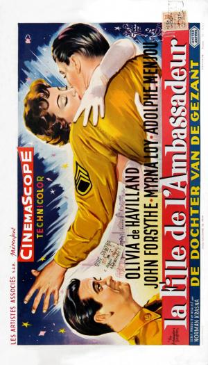 ���� ����� (1956, ������ ������)