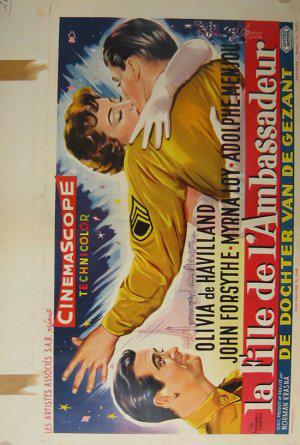 ���� ����� (1956, ������ ������)