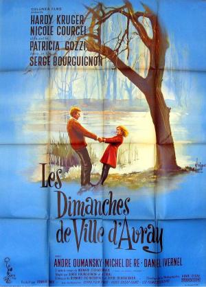 ����������� � ����-�'���� (1962, ������ ������)