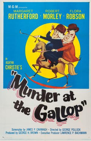 ����� ������� (1963, ������ ������)