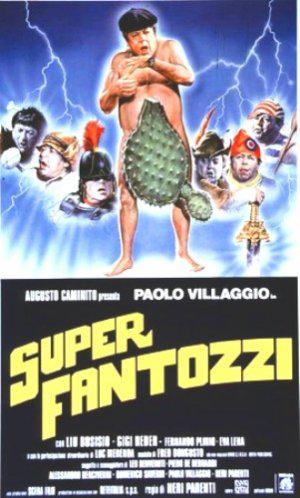 ������������� (1986, ������ ������)