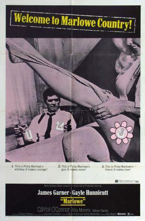 Марлоу (1969, постер фильма)
