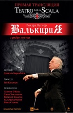 ��������� (2009, ������ ������)