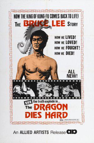  ,     (1976,  )