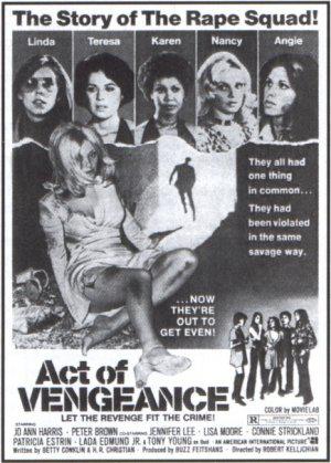 Отряд насилия (1974, постер фильма)