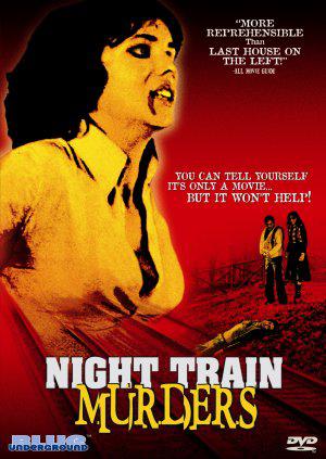 Убийства в ночном поезде (1975, постер фильма)